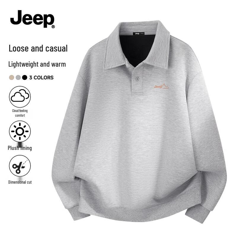 Мужская толстовка-поло JEEP с флисовой подкладкой L хизер серый