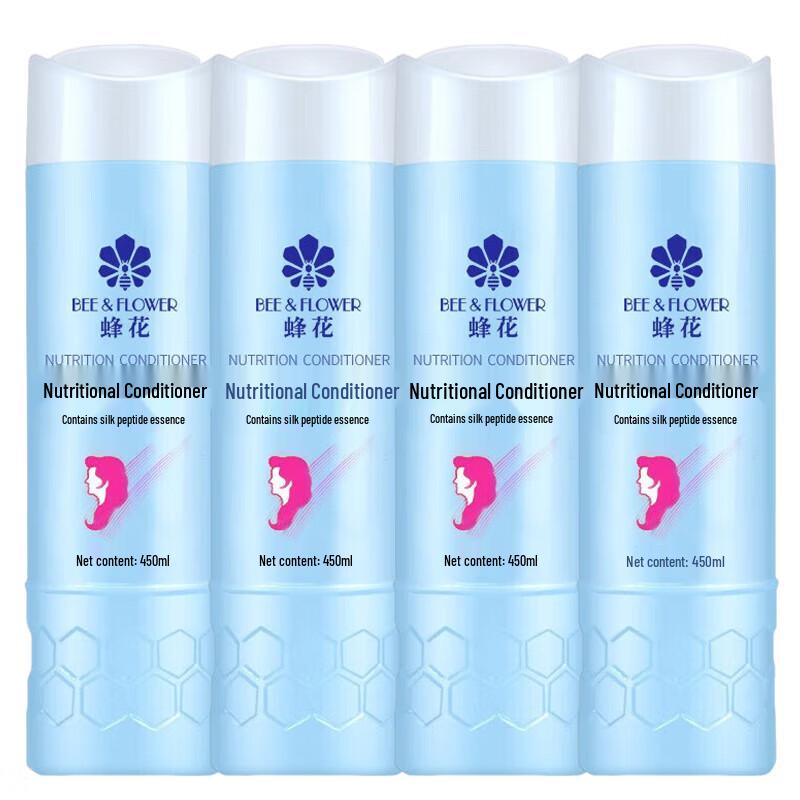 Bee & Flower Silk Protein Conditioner white JDST online