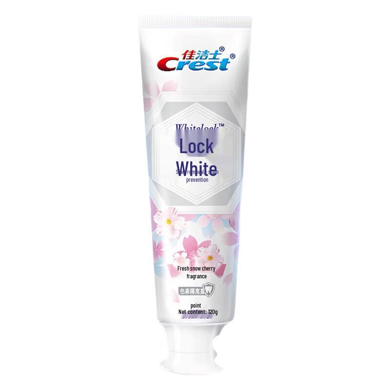 Crest Двухцветная отбеливающая зубная паста white JDST online
