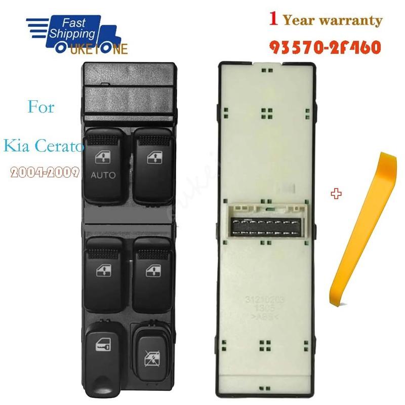 93570-2F460 Передняя левая кнопка переключателя стеклоподъемника с электроприводом для Kia Cerato 2004 2005 2006 2007 2008 2009 Автозапчасти beige yfahlga