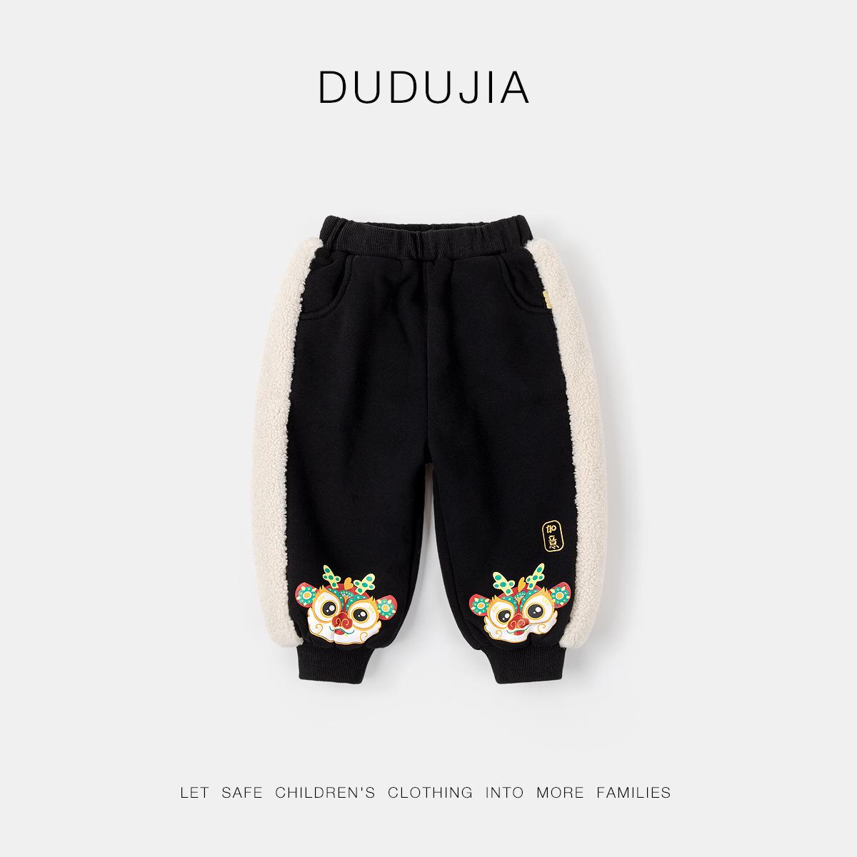 Dudu Home Праздничный новогодний комплект зимних штанов для малышей и детей 90 cm white Voyex
