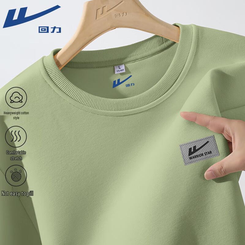 Свитшот с ретро-узором Warrior 3XL gray