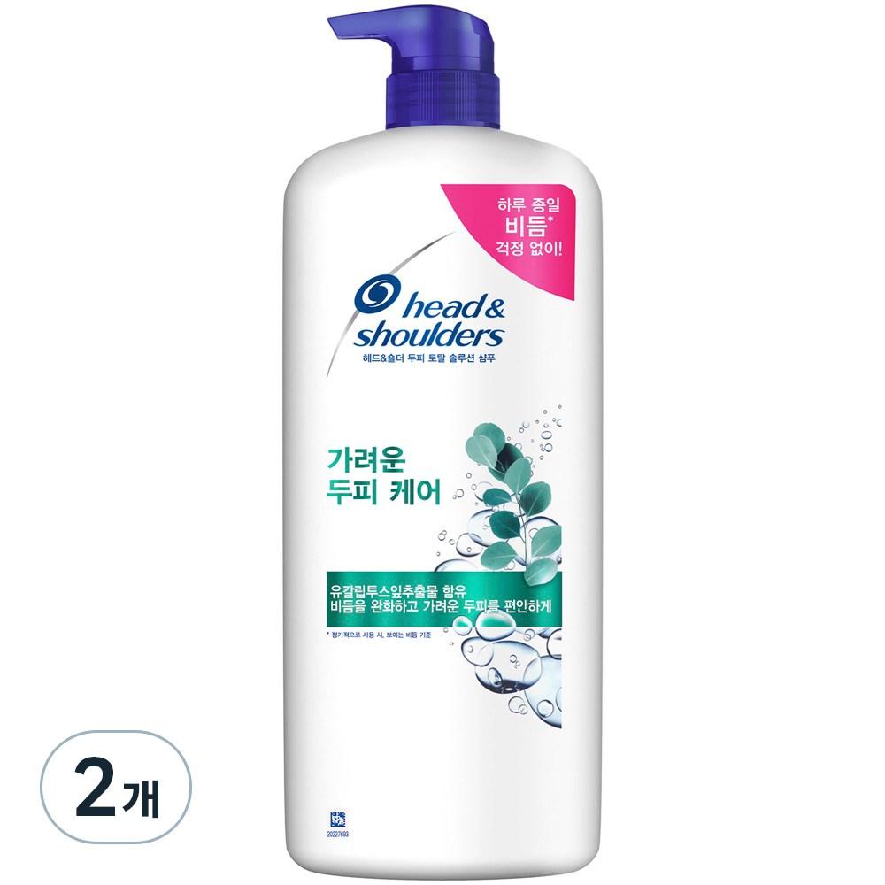 Шампунь Head & Shoulders Itchy Scalp Care, 1,2 л, 2 шт. white BeautyGlam