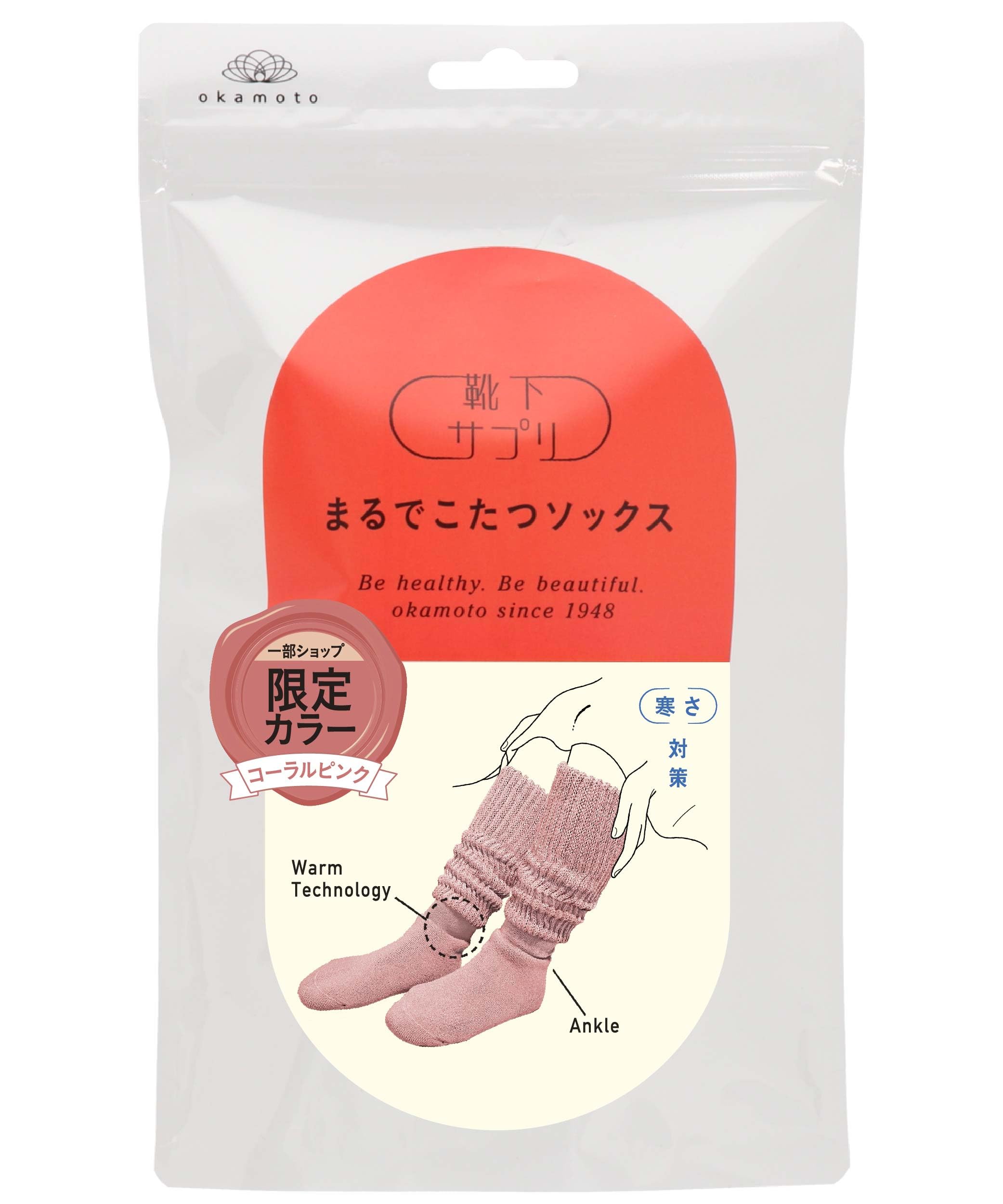 Носки типа Kotatsu Cold Cold Room Socks [Okamoto] Дополнение, Носки, Теплые, Защита, Зима, Защита, 532-995 red