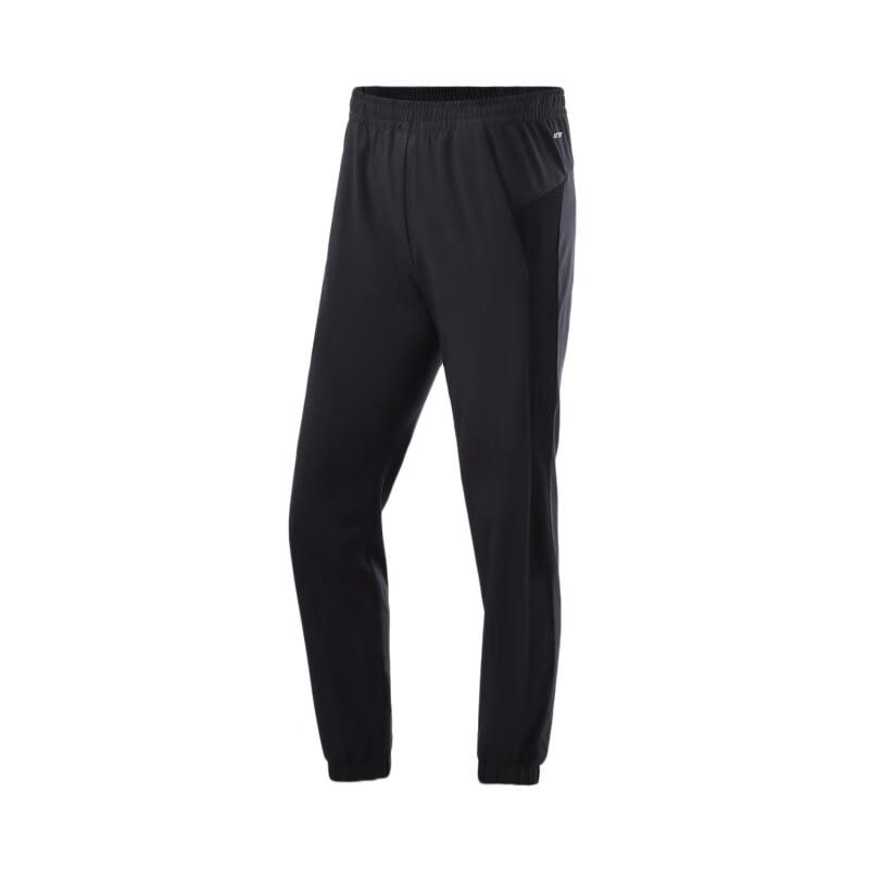 Li-Ning Solid Color Versatile Comfortable Knitted Workout Pants Women Bottoms Black AKLR932-1 S black