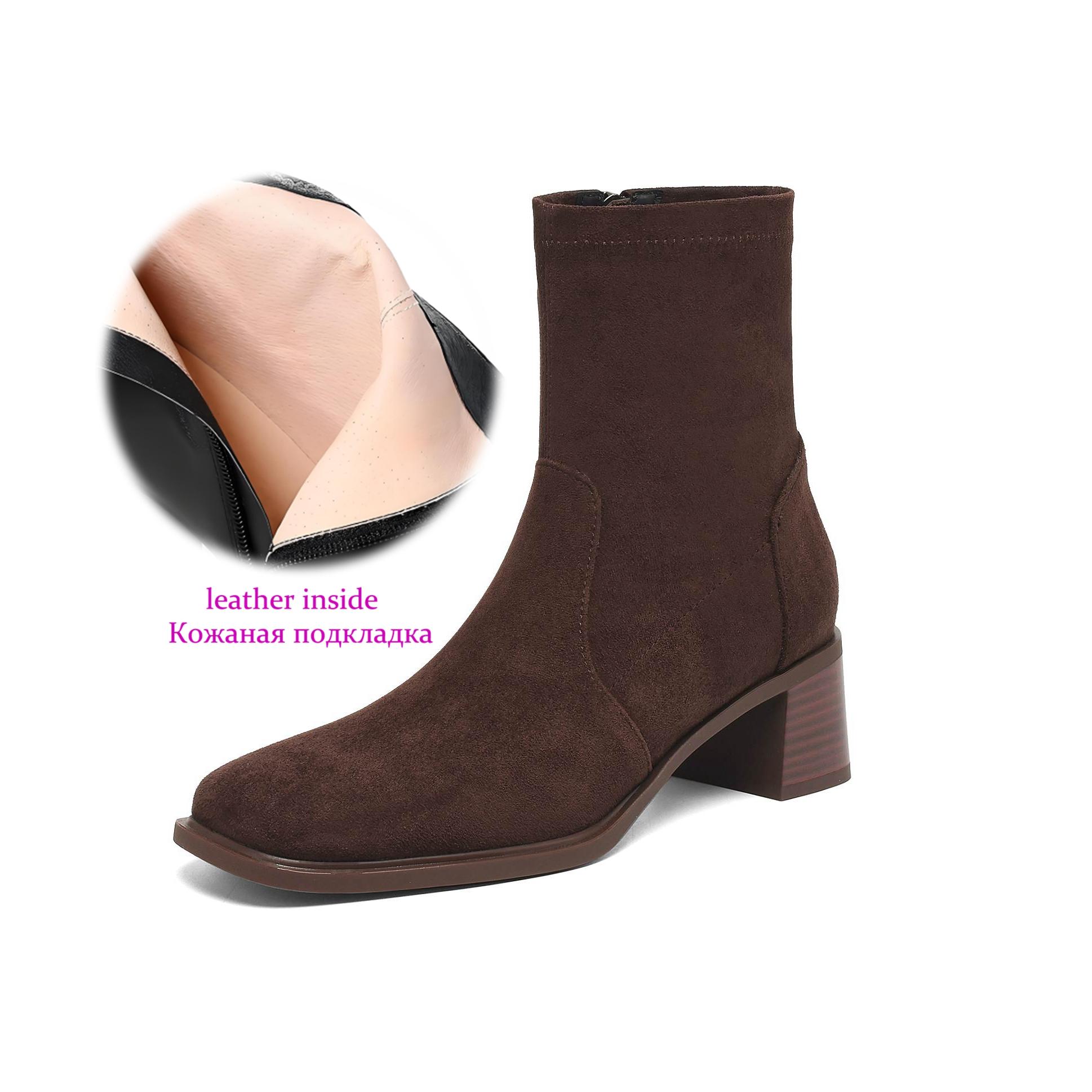 Krazing Pot Flock Round Toe Thick Heels Chelsea Boots Size 42 Zip Women Concise Style Elastic Ankle Boots 34 beige