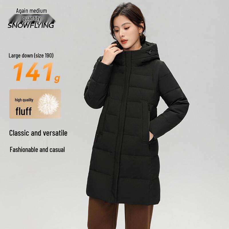 Женский пуховик средней длины с капюшоном XueZhongFei 5XL чёрный JDST online
