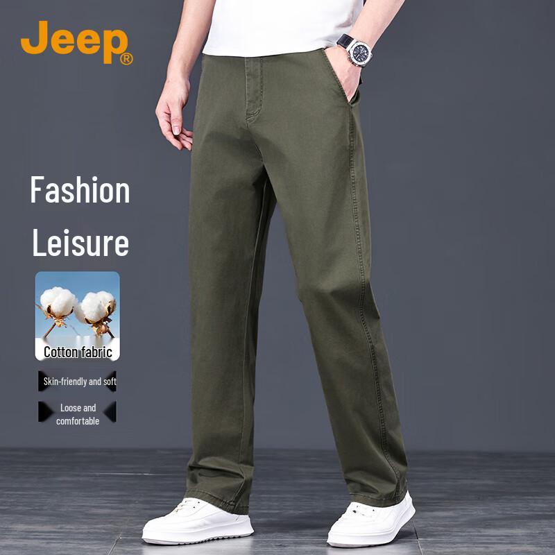 Мужские повседневные брюки прямого кроя Jeep 30 black