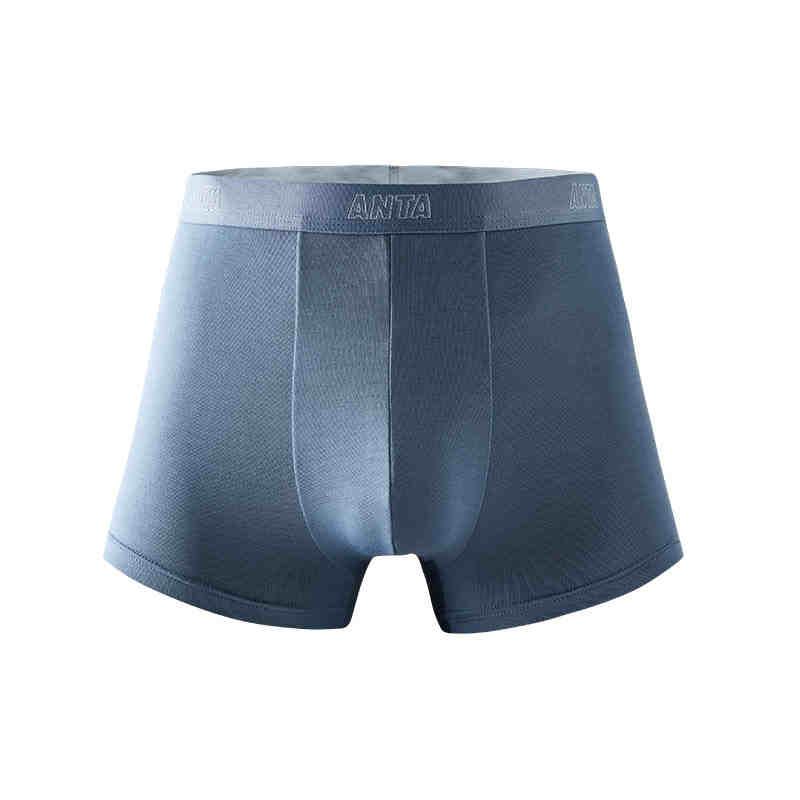 Anta Comfortable Breathable Versatile Casual Sports Underwear Men underwear Light-Blue 192448972-3 L gray