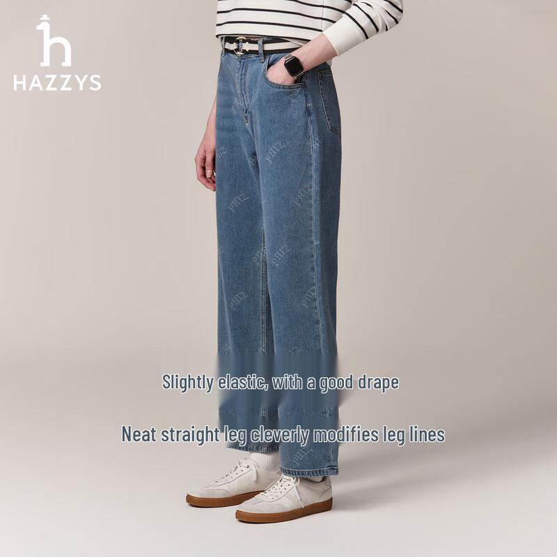 Женские джинсы прямого кроя серии PHIZ от HAZZYS 36 синий JDST SELECTION