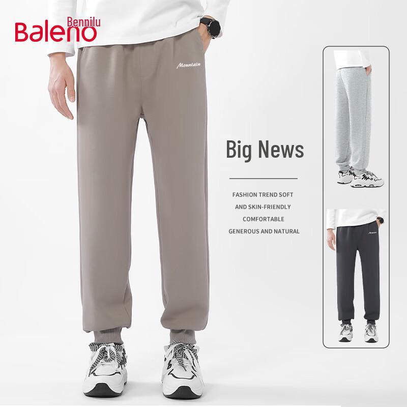 Мужские спортивные штаны джоггеры свободного кроя Baleno M хаки JDST SELECTION
