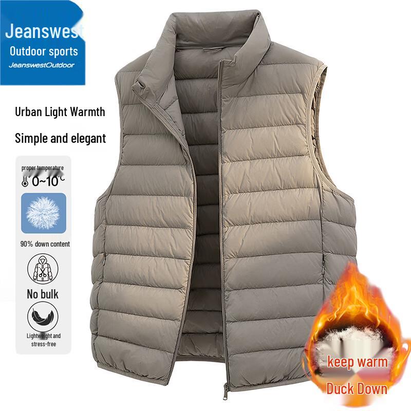 Мужской пуховый жилет для улицы Jeanswest XL хаки JDST online