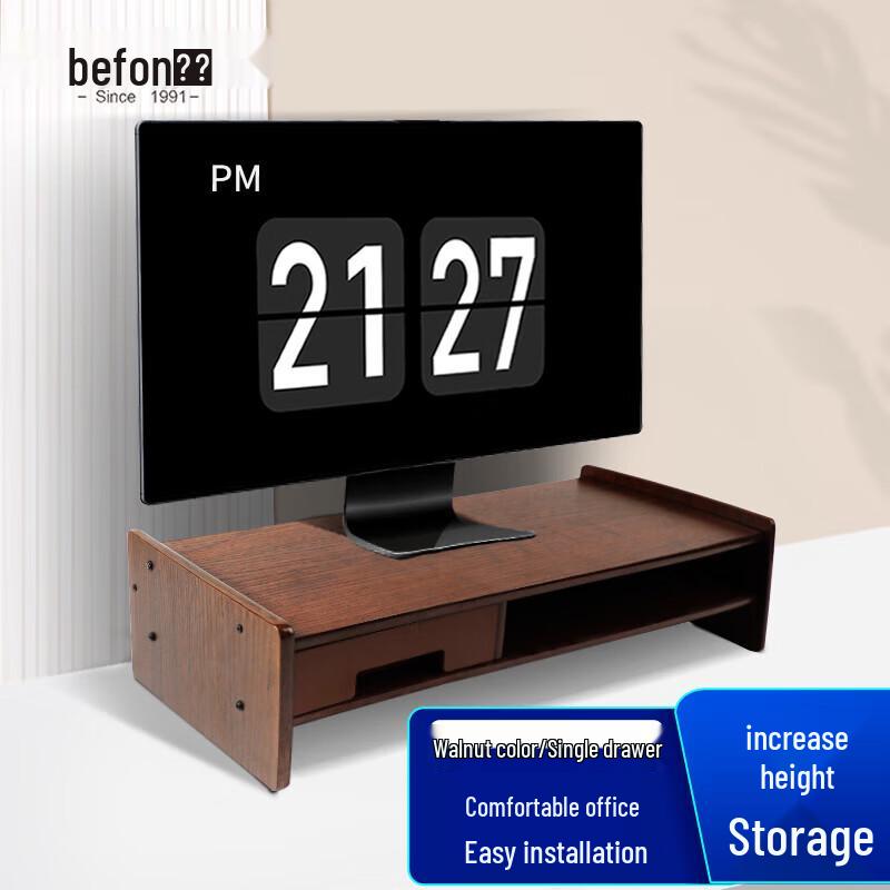 Подставка Befon для монитора и ноутбука с одним ящиком black JDST online
