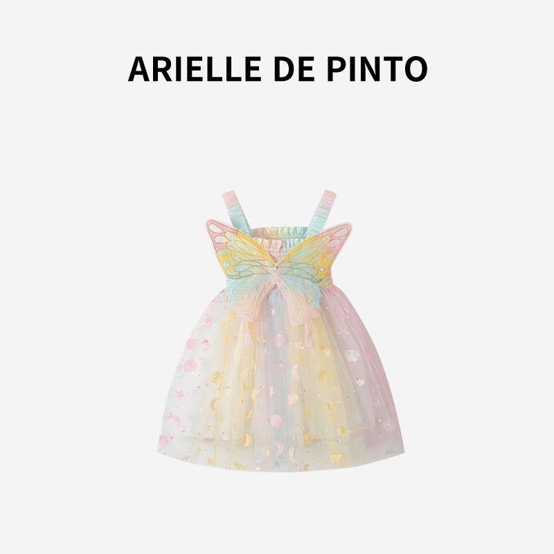 French Arielle De Pinto Girls  Star and Moon Mesh Skirt Summer Dress Kidsren s Fashionable Dress Suspender Skirt Color 90 beige TAOMall