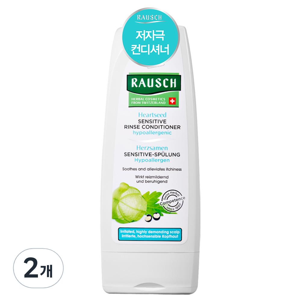 Кондиционер-ополаскиватель Rausch Heartseed Sensitive, 200 мл, 2 шт. white BeautyGlam