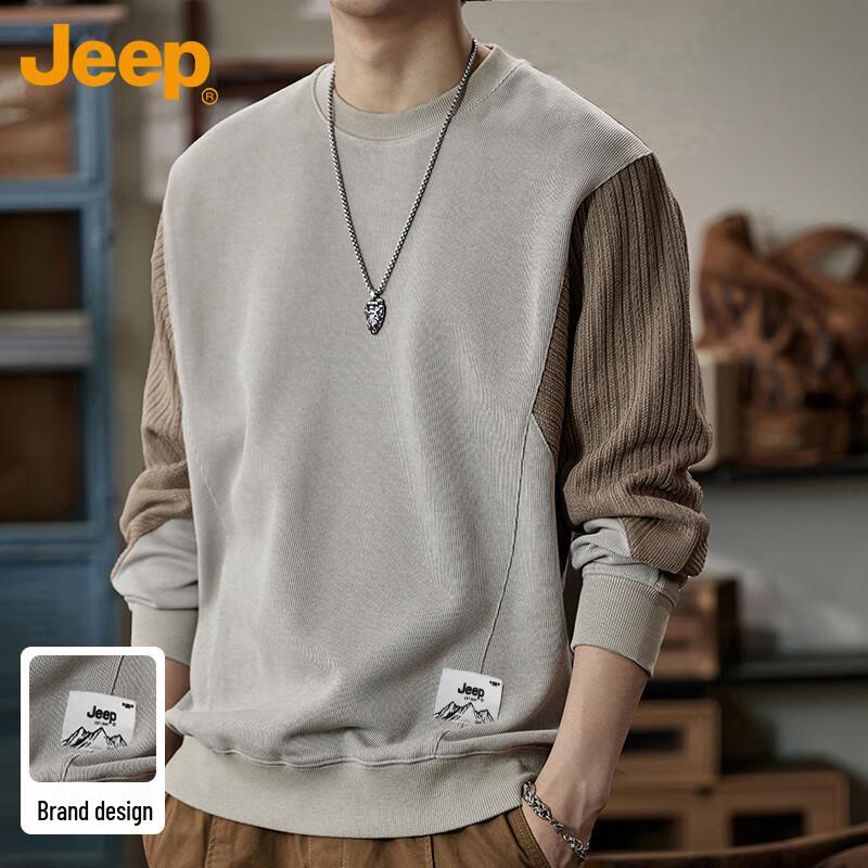 Мужская толстовка JEEP с цветовыми блоками 2XL gray