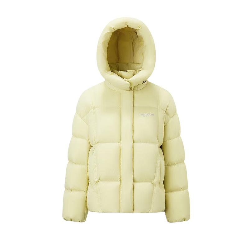 Женский пуховик с капюшоном Qianrengang (Y318188Y) XS (155) beige JDST online