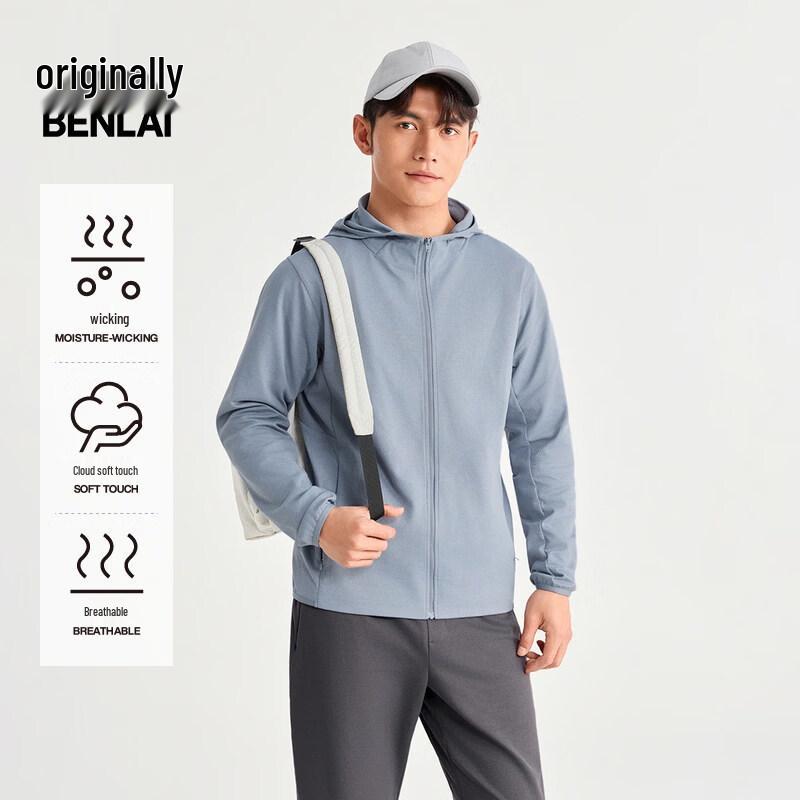 Мужская вязаная куртка с капюшоном Benlai  Облачная мягкость  L gray JDST online