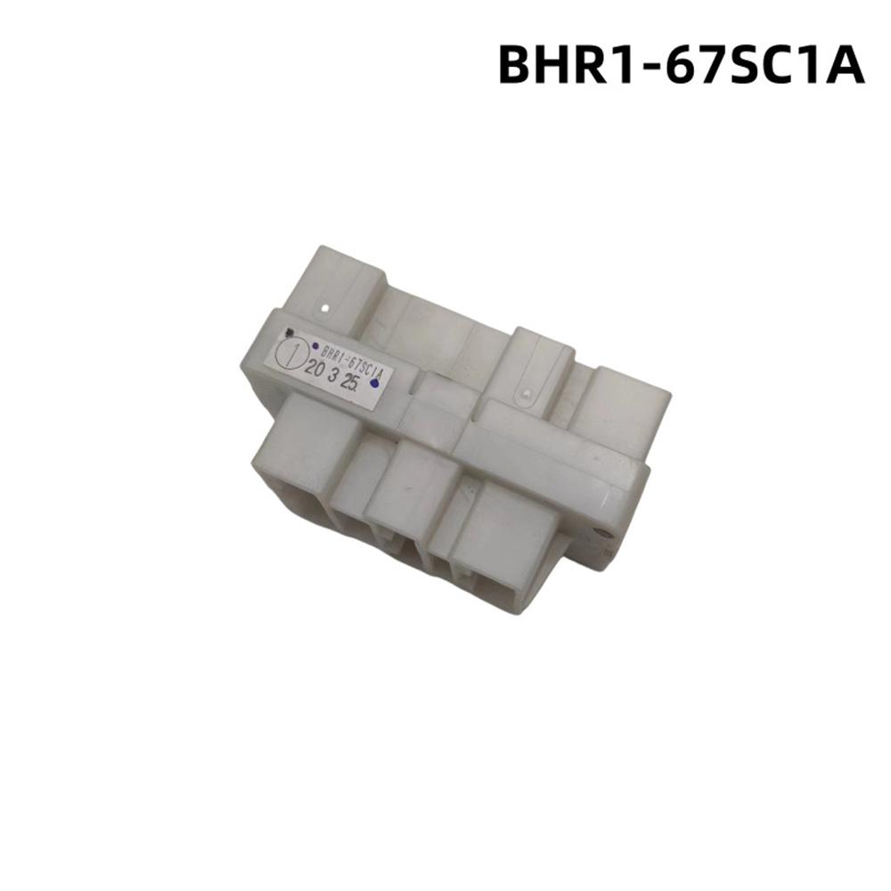 Автомобильный разъем-адаптер-вилка BHR1-67-SC1A Для Mazada 3 BM BN CX-4 CX-5 CX-8 gray happybuySE