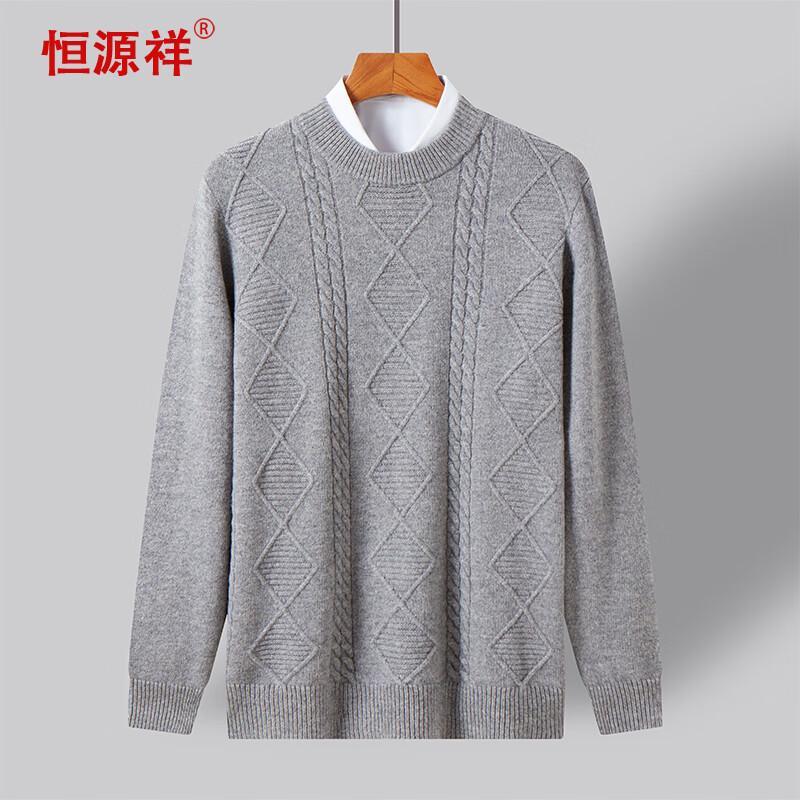 Мужской свитер Hengyuanxiang, 100% шерсть, с круглым вырезом, жаккардовая вязка, утолщенный 185 темно серый JDST online