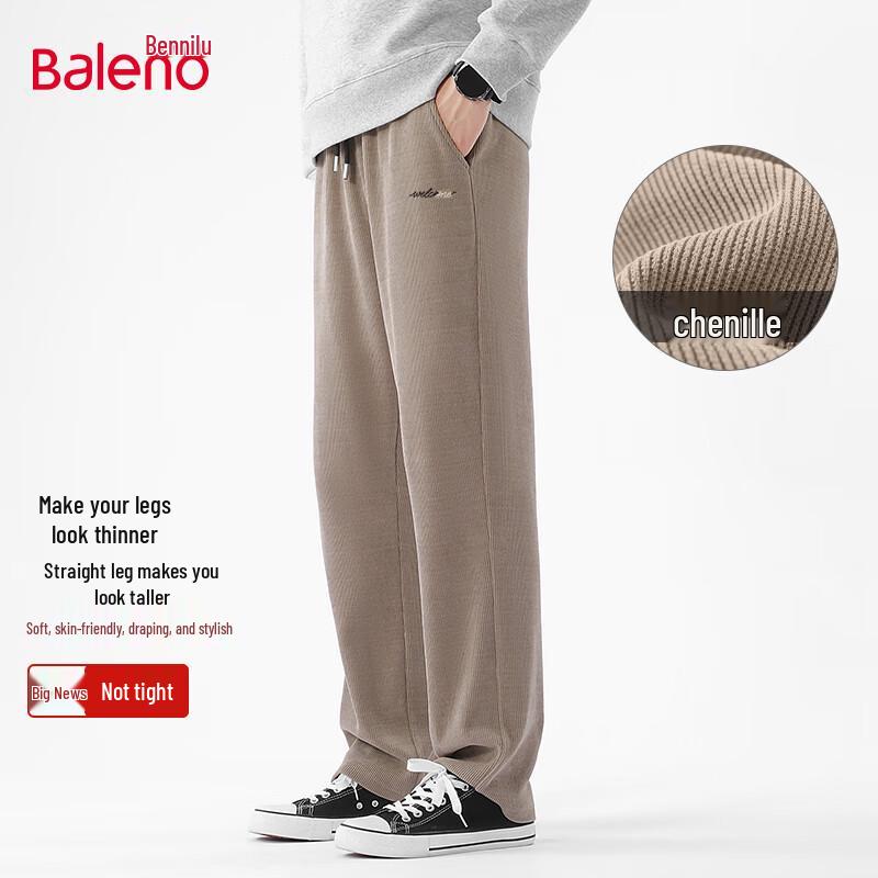 Мужские повседневные велюровые спортивные брюки прямого кроя Baleno L gray JDST online