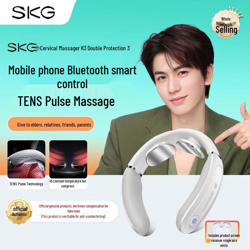 Умный массажер для шеи SKG K3 с Bluetooth-наушником, китайская вилка (адаптер в комплекте) beige