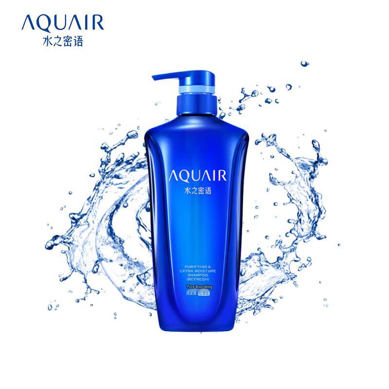 AQUAIR Очищающий и питательный шампунь для контроля жирности blue