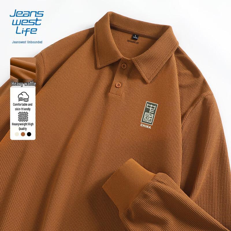 JEANSWEST LIFE Мужская вафельная рубашка-поло с длинным рукавом в китайском стиле L brown JDST online