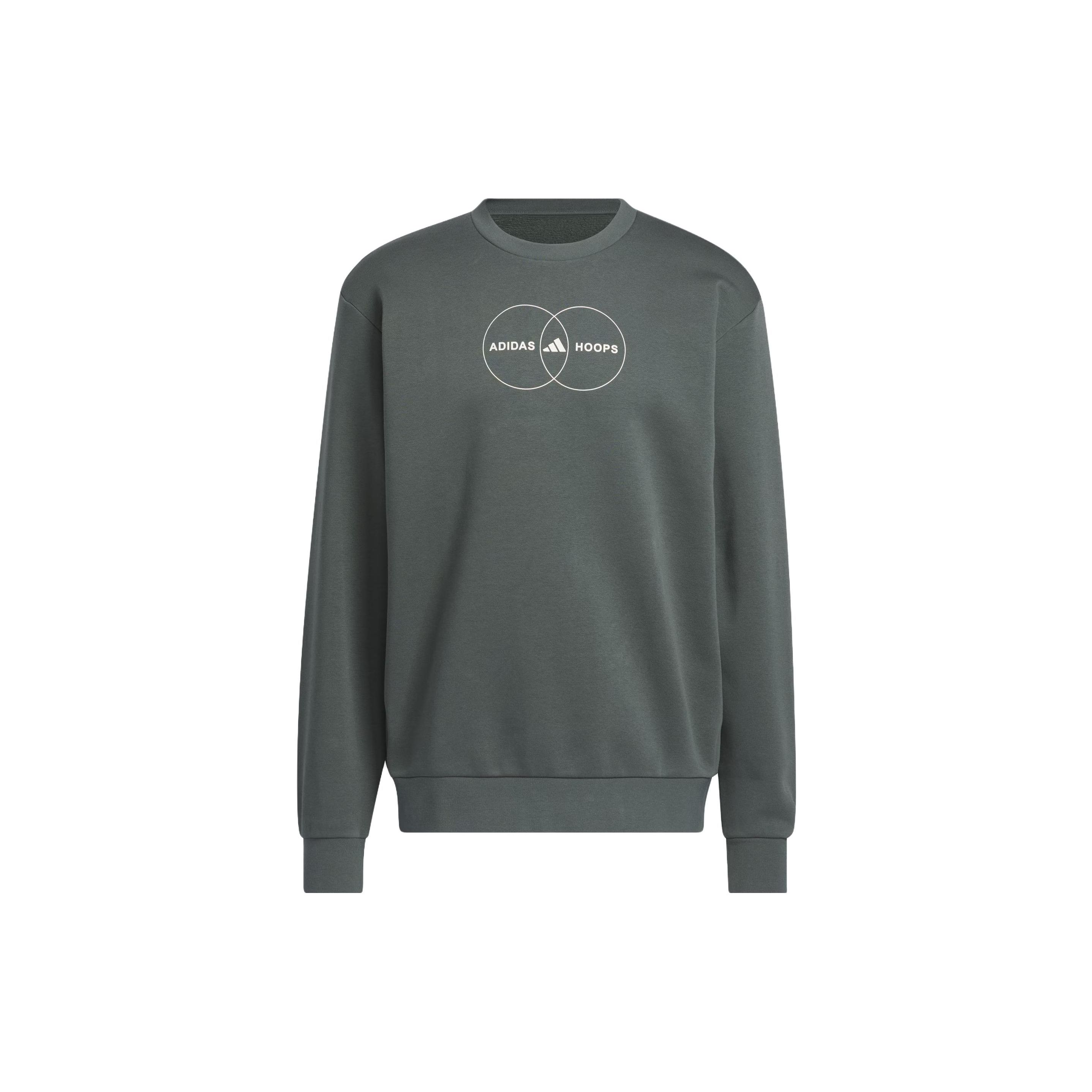 Adidas Свитшот с графическим принтом Court Therapy Legend Ivy для мужчин в уличном стиле IN6367 XL gray