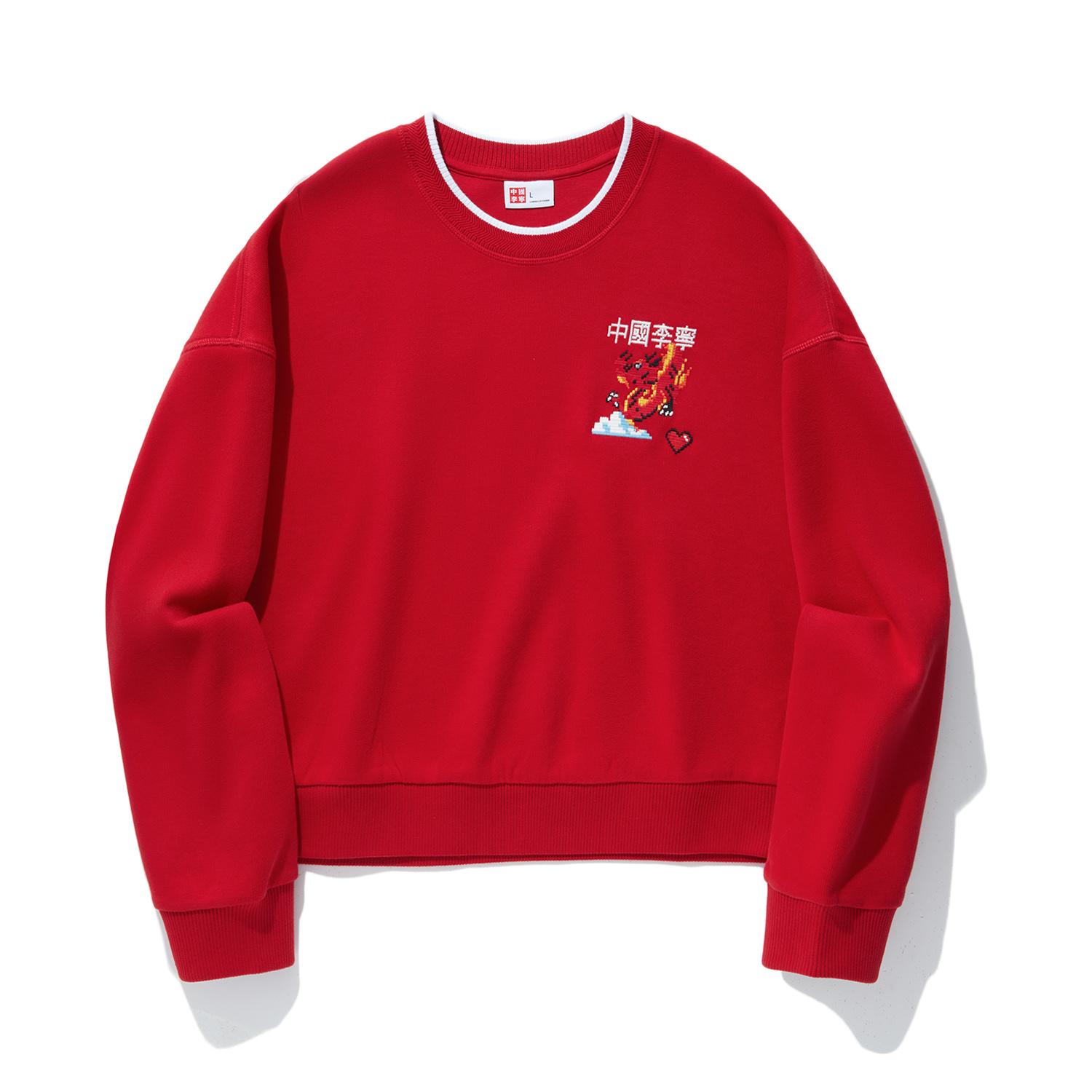 Li Ning Daily Prosperity Series Повседневная спортивная толстовка с круглым вырезом и длинным рукавом с изображением дракона в стиле тотема, женская толстовка Samba-Red AWDU330-4 M red Li-Ning