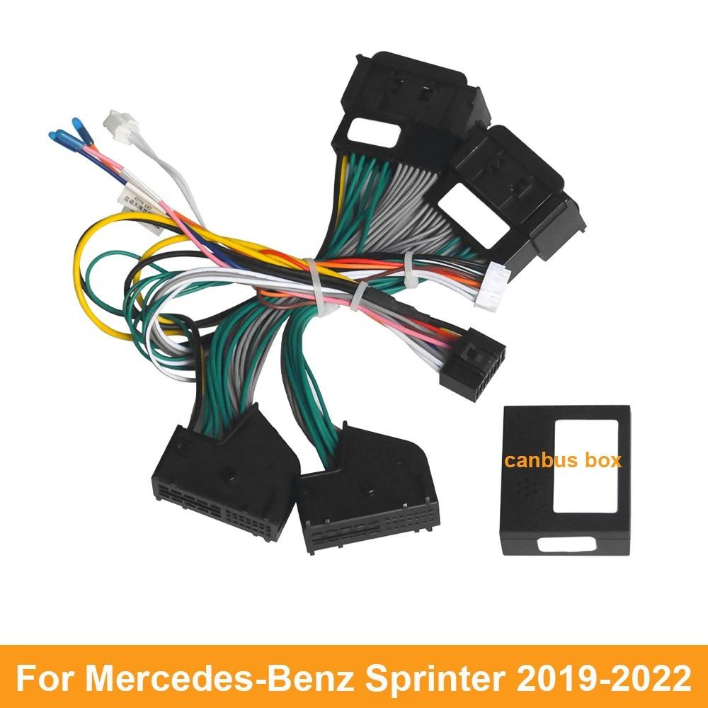 1 х 16-контактный адаптер жгута проводов с блоком CANBUS для Mercedes-Benz Sprinter 2019-2022 gray Vehicleaccessories