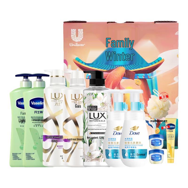 Подарочный набор Vaseline для зимнего ухода за кожей и гель для душа beige JDST SELECTION