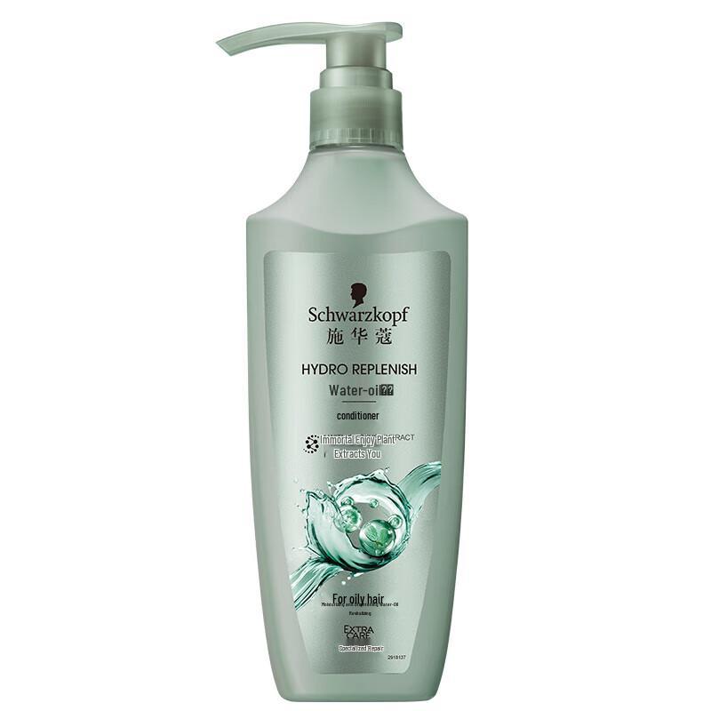 Schwarzkopf Aqua Oil Recharge Кондиционер для волос gray JDST online
