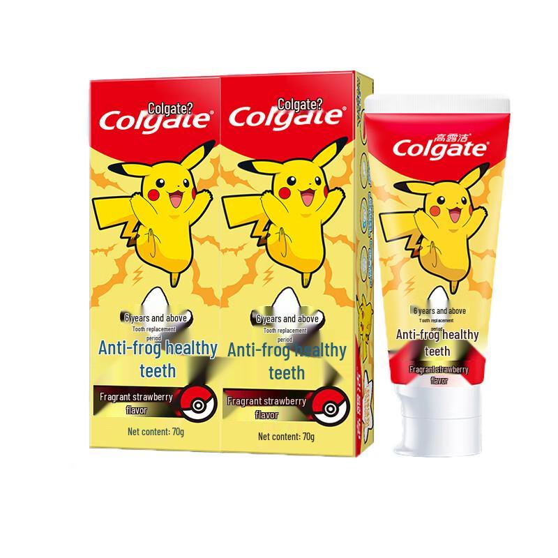 Colgate Детская щетка Мяу-Мяу и клубничная зубная паста yellow