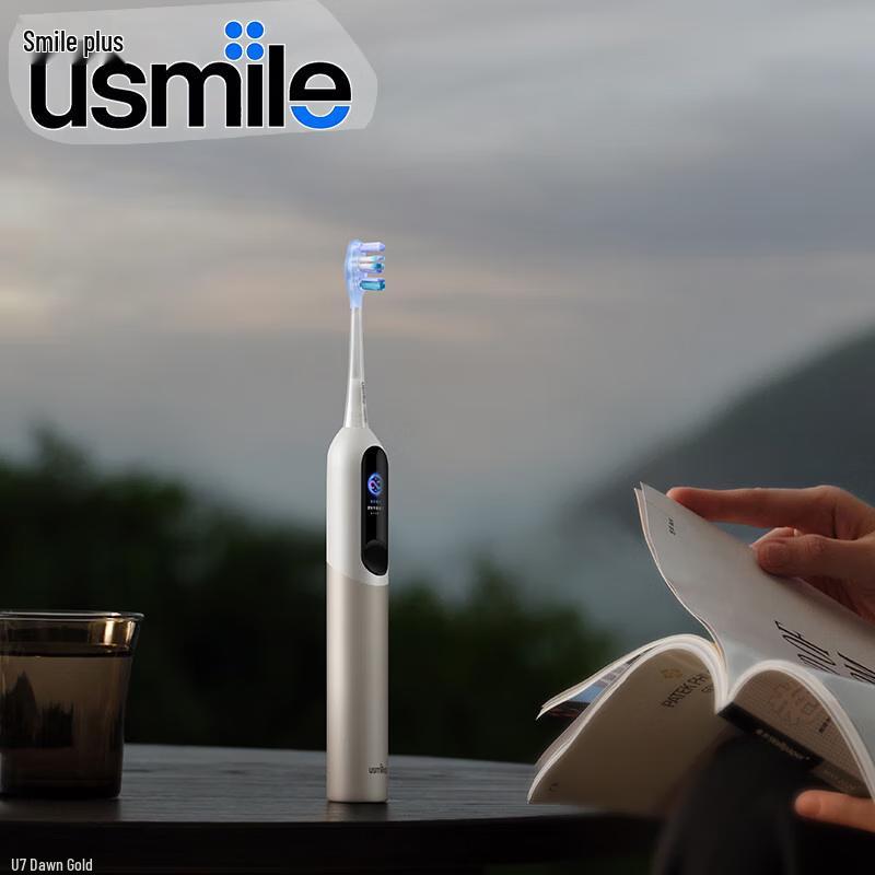 usmile Huawei Умная звуковая электрическая зубная щетка U7 Китайская вилка (адаптер в комплекте) gray