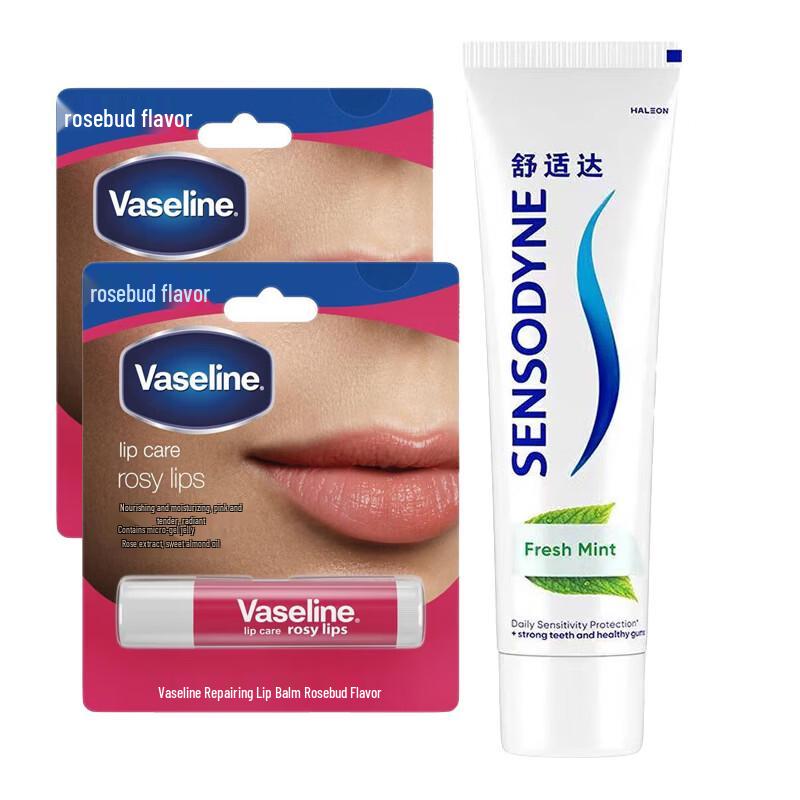 Набор: Зубная паста Sensodyne и бальзам для губ Vaseline beige JDST online