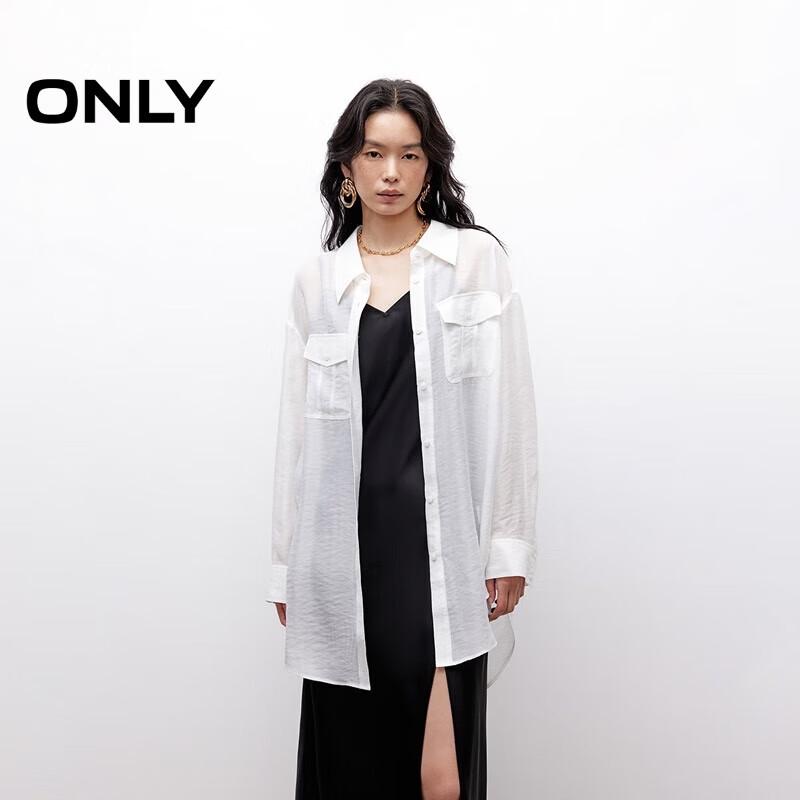 ТОЛЬКО Зимняя Прозрачная Однотонная Свободная Длинная Рубашка 2025 XS white Only