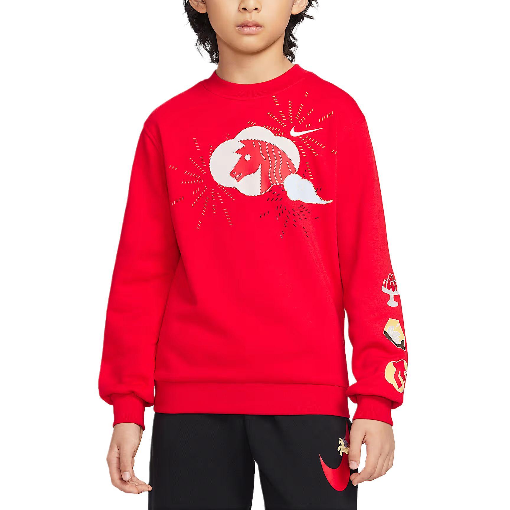 Свитшот Nike Sportswear Club Fleece Ограниченная серия Год Лошади Свитшот с круглым вырезом Детская одежда University-Red IQ3931657 S red