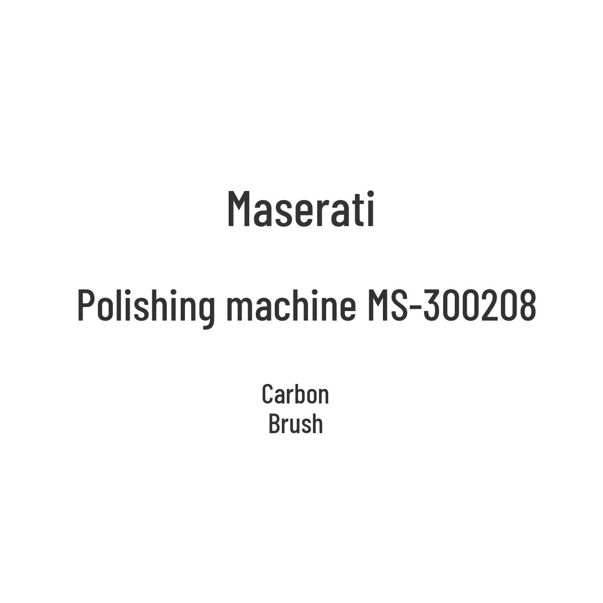 Полировальная машина Mercedes MS-300208 с угольной щеткой white Apex Gear