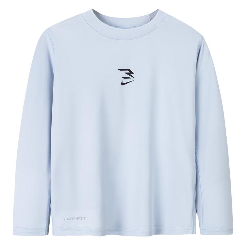 Майка с длинным рукавом Nike DRI-FIT для мальчиков M white