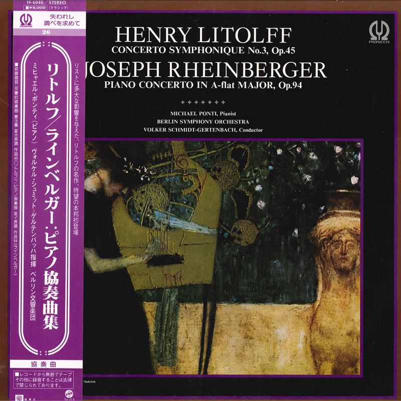 LP Record MICHAEL PONTI PIANO BERLIN SYMPH  Litolff  Rheinberger  Piano CONCE H6040 PIONEER 1979 Japan Classical Used purple RecordCityJP