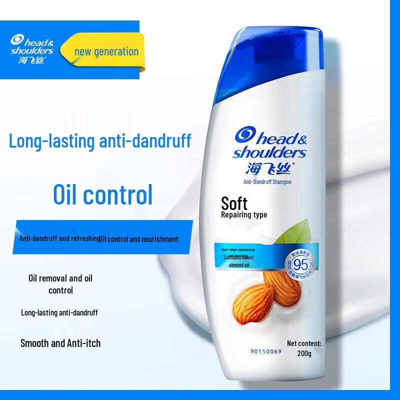 Шампунь против перхоти Head & Shoulders Smooth & Repair blue JDST SELECTION
