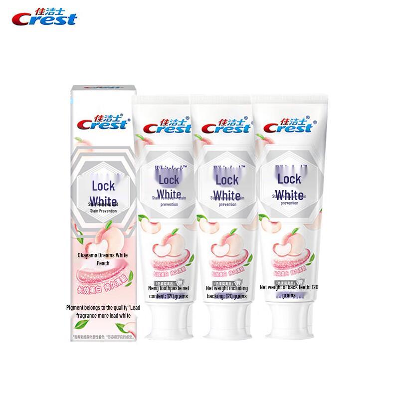 Зубная паста Crest для отбеливания и свежего дыхания с фтором white JDST SELECTION