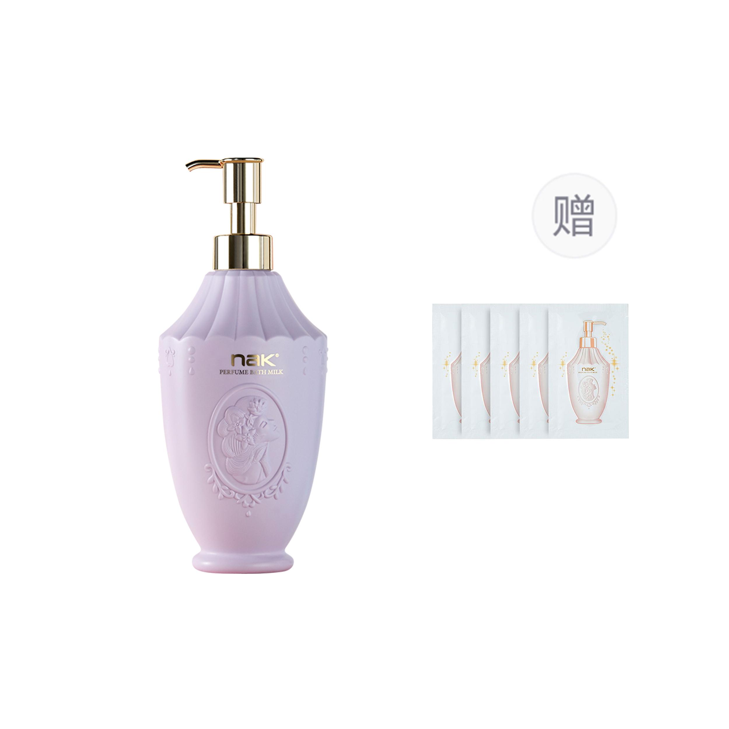 Коллекция для ванны с ароматом NAK 600г/600г*2/600г*3 Deep Affection 600g white LUNA Perfume