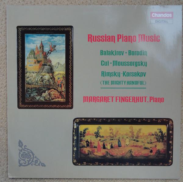 LP Record MARGARET FINGERHUT  Russian Piano Music ABRD1171 CHANDOS 1986 UK Classical Used RecordCityJP