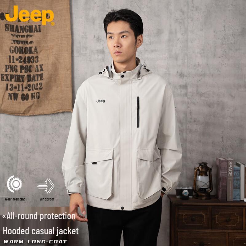 Унисекс повседневная ветровка с капюшоном JEEP M white
