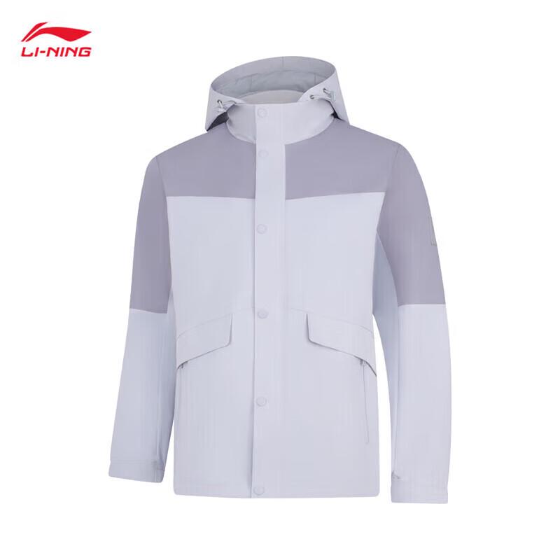 Мужская ветровка Li-Ning для активного отдыха S ~ 4XL gray