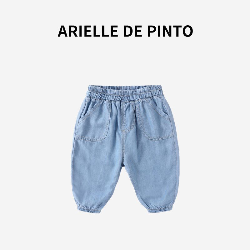 French Arielle De Pinto Kidsren s Pants Summer Tencel Jeans Boys and Girls Thin Long Pants Light Blue 80 gray TAOMall