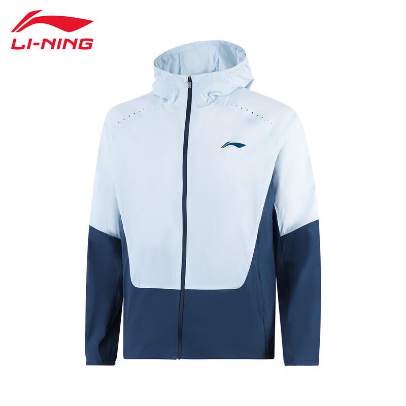 Мужская ветровка Li-Ning для города L white JDST online