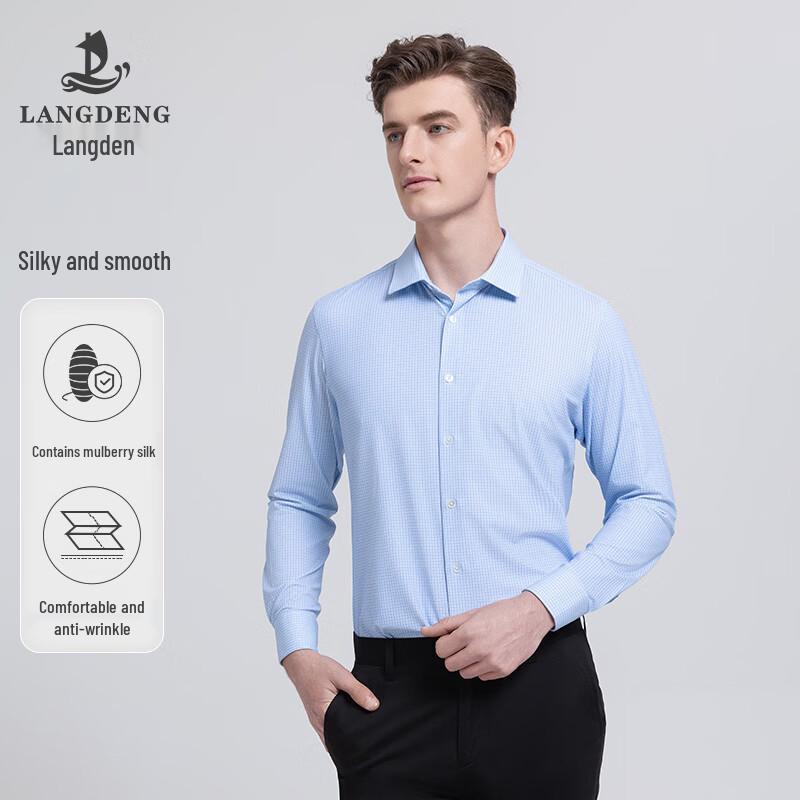 Мужская клетчатая бизнес-рубашка Langdeng, устойчивая к сминанию 40 white JDST online